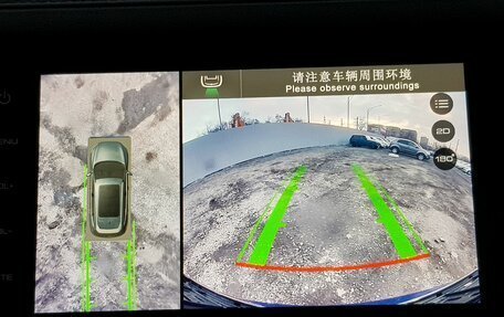 Haval F7 I, 2019 год, 1 845 000 рублей, 21 фотография