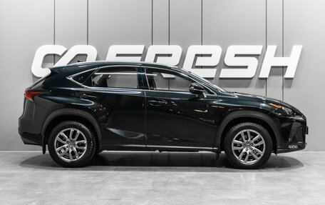 Lexus NX I, 2018 год, 3 499 000 рублей, 5 фотография