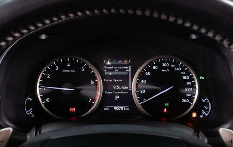 Lexus NX I, 2018 год, 3 499 000 рублей, 13 фотография