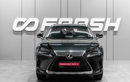 Lexus NX I, 2018 год, 3 499 000 рублей, 3 фотография