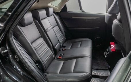 Lexus NX I, 2018 год, 3 499 000 рублей, 7 фотография