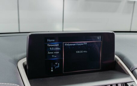 Lexus NX I, 2018 год, 3 499 000 рублей, 17 фотография