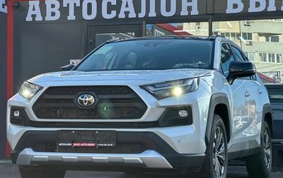 Toyota RAV4, 2025 год, 3 890 000 рублей, 1 фотография