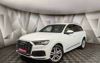 Audi Q7, 2020 год, 6 495 000 рублей, 1 фотография