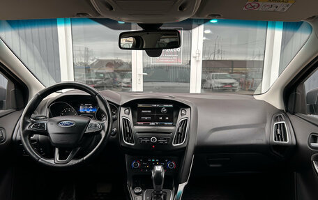 Ford Focus III, 2015 год, 990 000 рублей, 13 фотография