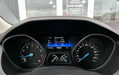 Ford Focus III, 2015 год, 990 000 рублей, 15 фотография