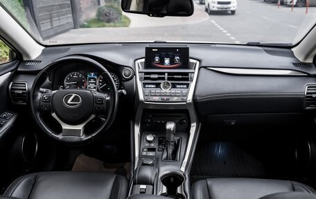 Lexus NX I, 2015 год, 2 640 000 рублей, 7 фотография