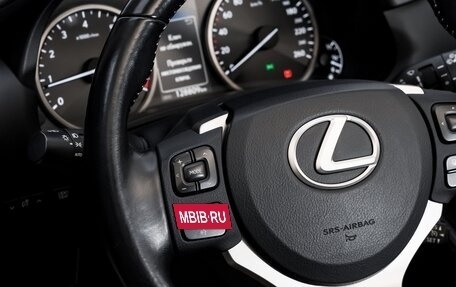 Lexus NX I, 2015 год, 2 640 000 рублей, 10 фотография