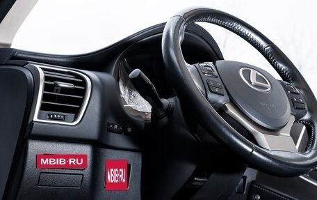 Lexus NX I, 2015 год, 2 640 000 рублей, 9 фотография