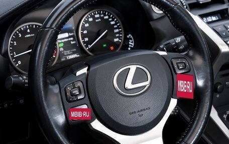 Lexus NX I, 2015 год, 2 640 000 рублей, 11 фотография