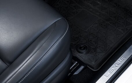 Lexus NX I, 2015 год, 2 640 000 рублей, 20 фотография