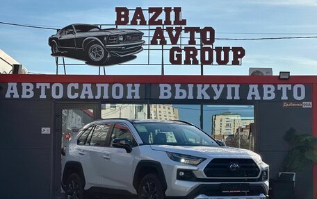 Toyota RAV4, 2025 год, 3 890 000 рублей, 16 фотография
