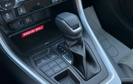 Toyota RAV4, 2025 год, 3 890 000 рублей, 31 фотография