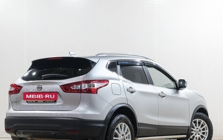 Nissan Qashqai, 2018 год, 2 319 000 рублей, 6 фотография