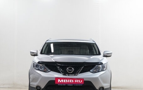 Nissan Qashqai, 2018 год, 2 319 000 рублей, 2 фотография