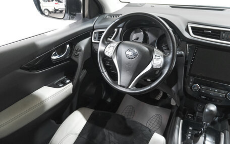 Nissan Qashqai, 2018 год, 2 319 000 рублей, 9 фотография