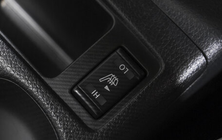 Nissan Qashqai, 2018 год, 2 319 000 рублей, 20 фотография