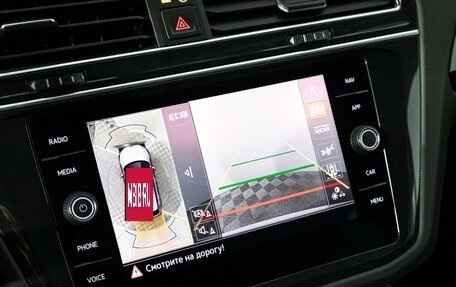 Volkswagen Tiguan II, 2021 год, 3 749 700 рублей, 16 фотография