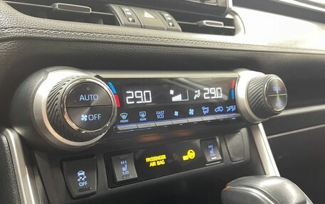 Toyota RAV4, 2020 год, 3 499 000 рублей, 15 фотография