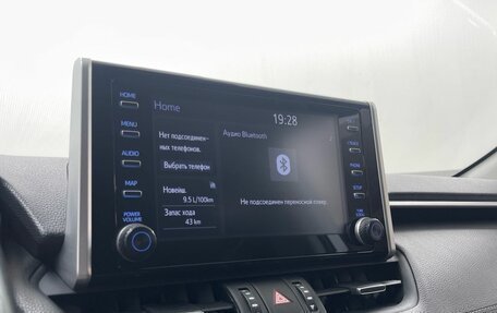 Toyota RAV4, 2020 год, 3 499 000 рублей, 14 фотография