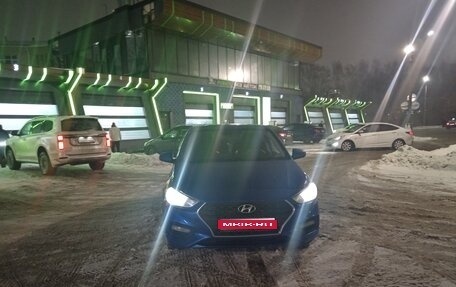 Hyundai Solaris II рестайлинг, 2017 год, 750 000 рублей, 1 фотография