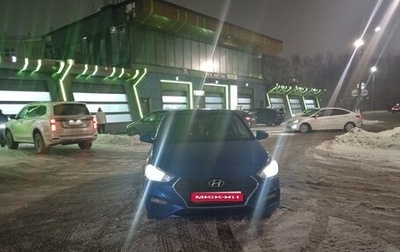 Hyundai Solaris II рестайлинг, 2017 год, 750 000 рублей, 1 фотография