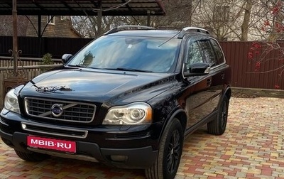 Volvo XC90 II рестайлинг, 2010 год, 1 700 000 рублей, 1 фотография
