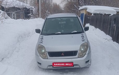 Mitsubishi Dingo, 1999 год, 250 000 рублей, 1 фотография