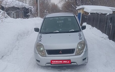 Mitsubishi Dingo, 1999 год, 250 000 рублей, 1 фотография