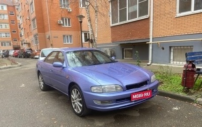 Toyota Corona EXiV II (ST200), 1995 год, 490 000 рублей, 1 фотография