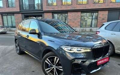BMW X7, 2021 год, 9 700 000 рублей, 1 фотография