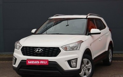 Hyundai Creta I рестайлинг, 2021 год, 1 849 000 рублей, 1 фотография