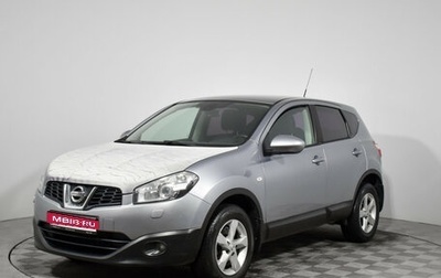 Nissan Qashqai, 2012 год, 845 000 рублей, 1 фотография