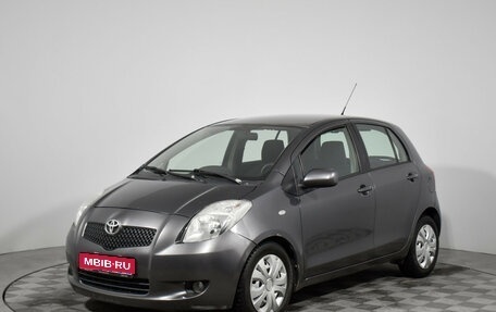 Toyota Yaris III рестайлинг, 2008 год, 545 000 рублей, 1 фотография