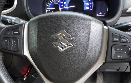 Suzuki Solio II, 2015 год, 1 050 000 рублей, 18 фотография