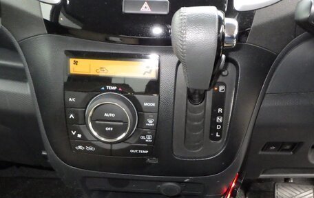 Suzuki Solio II, 2015 год, 1 050 000 рублей, 14 фотография