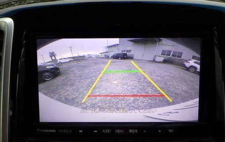 Suzuki Solio II, 2015 год, 1 050 000 рублей, 15 фотография