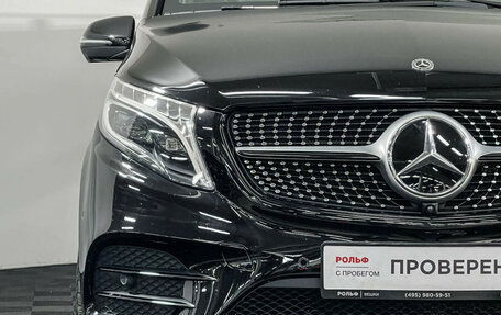 Mercedes-Benz V-Класс, 2020 год, 10 815 000 рублей, 28 фотография