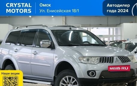 Mitsubishi Pajero Sport II рестайлинг, 2008 год, 1 199 000 рублей, 2 фотография