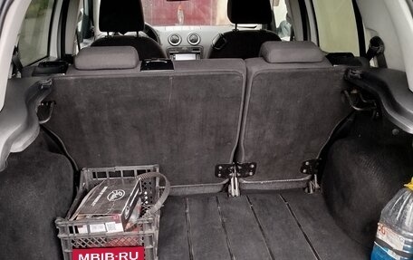 Ford Fusion I, 2006 год, 450 000 рублей, 7 фотография