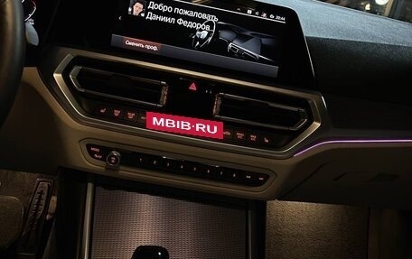 BMW 3 серия, 2020 год, 3 900 000 рублей, 8 фотография