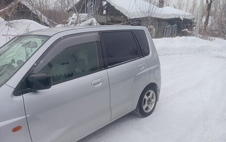 Mitsubishi Dingo, 1999 год, 250 000 рублей, 5 фотография