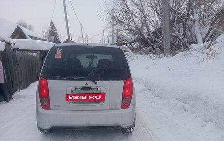 Mitsubishi Dingo, 1999 год, 250 000 рублей, 3 фотография