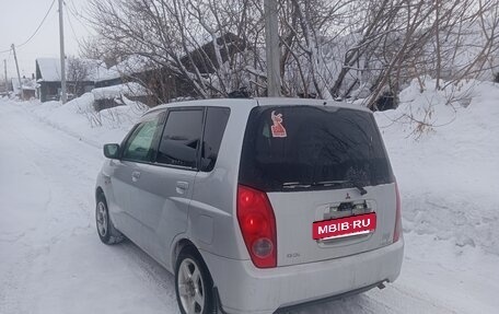 Mitsubishi Dingo, 1999 год, 250 000 рублей, 4 фотография