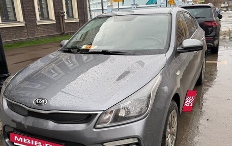 KIA Rio IV, 2020 год, 1 650 000 рублей, 3 фотография