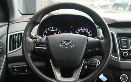 Hyundai Creta I рестайлинг, 2021 год, 1 849 000 рублей, 7 фотография