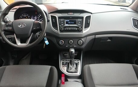 Hyundai Creta I рестайлинг, 2021 год, 1 849 000 рублей, 6 фотография