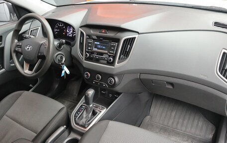 Hyundai Creta I рестайлинг, 2021 год, 1 849 000 рублей, 11 фотография