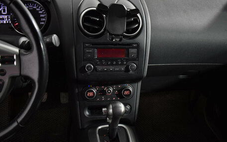 Nissan Qashqai, 2012 год, 845 000 рублей, 16 фотография