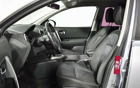 Nissan Qashqai, 2012 год, 845 000 рублей, 10 фотография